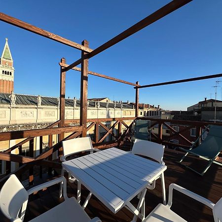 Апартаменты Le Vele Di Venezia Экстерьер фото